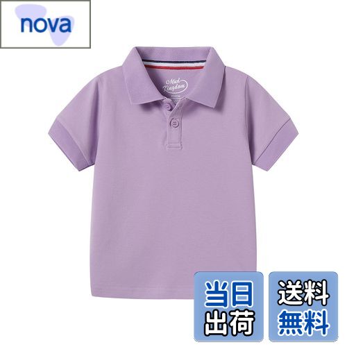 【送料無料】[LSMUDKINGDOM] キッズ ポロシャツ 半袖 カラー 無地 鹿の子 トップス 子供 男の子 女の子 色：パープル、サイズ：140