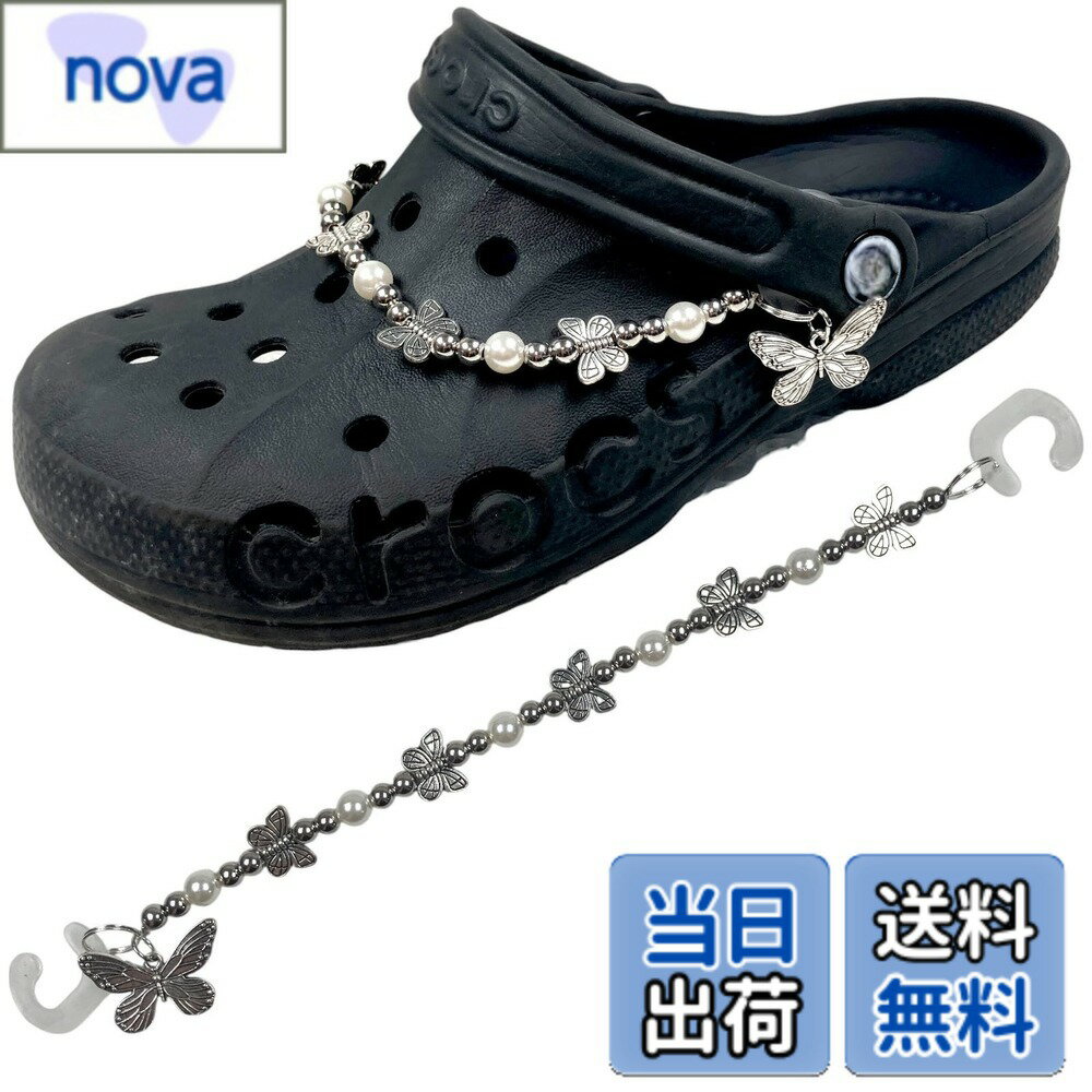 ������̵���ۥ��ӥåĥ������� 2�ĥ��å� �����å����� ���塼���㡼�� ���å� �� ���������꡼ ���ӥå� �İ��� ������르���å� �ѥ� �����å� �����ѡ�...