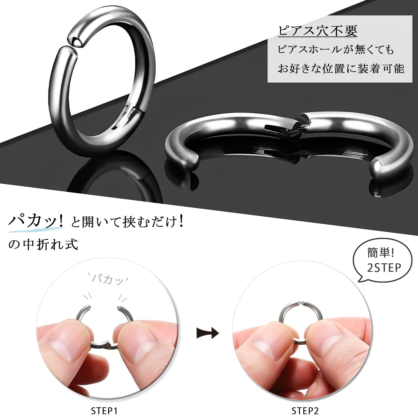 ������̵����[swars] ������ ��� �ե������ԥ��� �Υ�ۡ���ԥ��� ���䡼���� ξ���� ���ƥ�쥹 ��������С�����������8mm