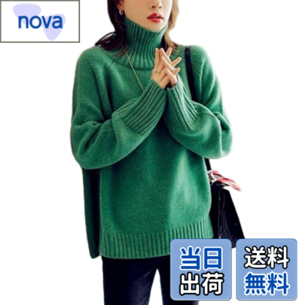 ������̵����[CCGGOWMM] �������� ��ǥ����� ���åȥ��� Ĺµ �ϥ��ͥå� �դ�դ� ����ʡ� ��ä��� ��� �˥åȥȥåץ� �ץ륪���С� �ե��å�...