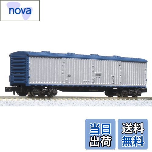 【送料無料】KATO Nゲージ スニ40 8005 鉄道模型 貨車 色：ホワイト