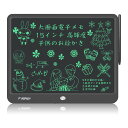 【送料無料】FVEREY 大画面電子パッド 15インチ電子メモパッド 軽量 高輝度 ロック機能搭載 電池交換可能 LCD電子メモ帳 書いて消せるボード デジタルメモ 手書きパッド お絵描き 筆談ボード 伝言ボード 人気ギフト 色:ブラック、サイズ:15インチ