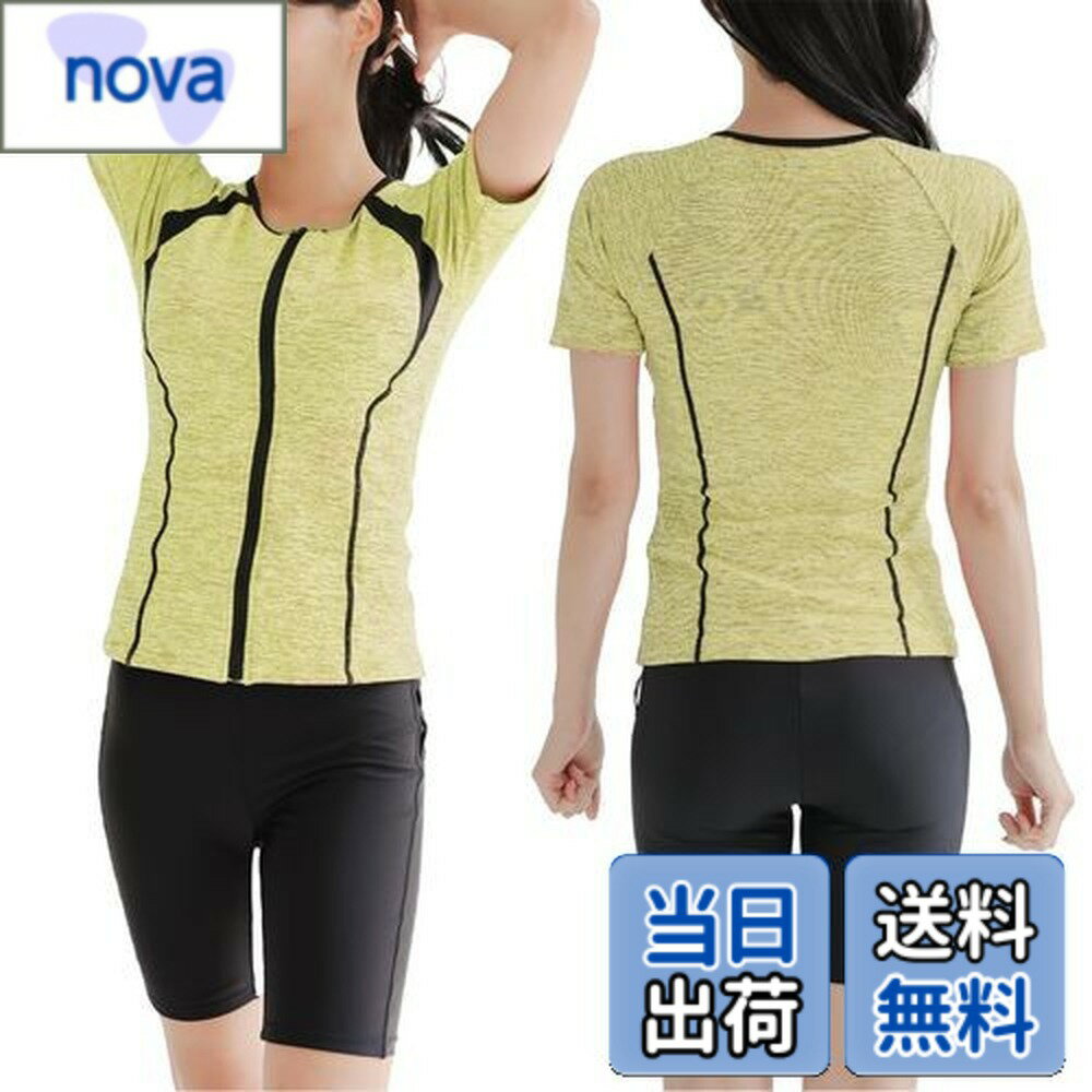 【送料無料】[ZAIDEA] 大きいサイズ フィットネス 水着 レディース セパレート 半袖 上下セット めくれ防止 スクール UVカット ファスナー 袖付 体型カバー カップ付 色：イエロー、サイズ：5L