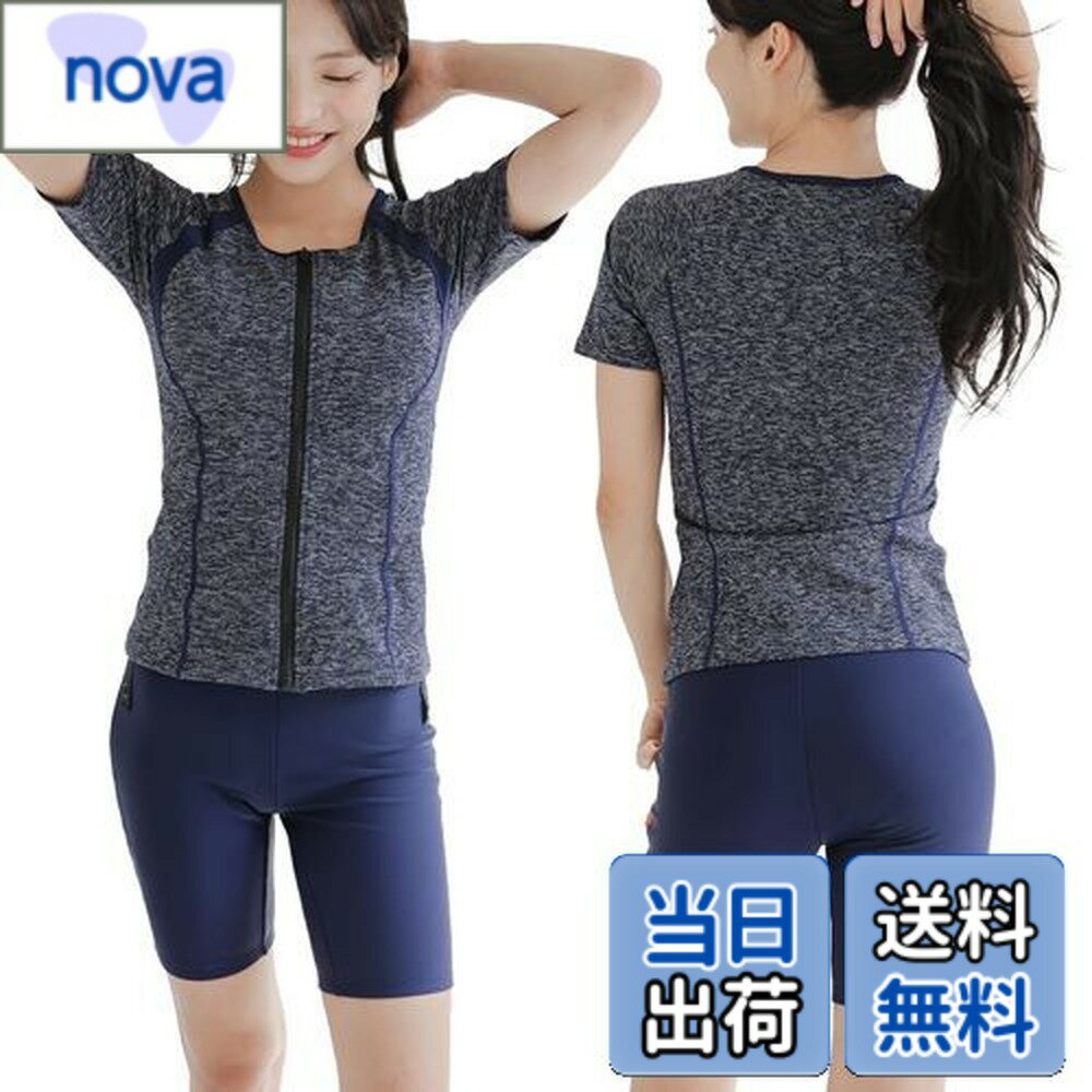 【送料無料】[ZAIDEA] 大きいサイズ フィットネス 水着 レディース セパレート 半袖 上下セット めくれ防止 スクール UVカット ファスナー 袖付 体型カバー カップ付 色：ネイビー、サイズ：5L