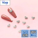 【送料無料】trekko ネイルパーツ シルバー ストーン ラインストーン (ハート 10個) 色:ハート 10個、サイズ:6mm x 8mm x 2.7mm