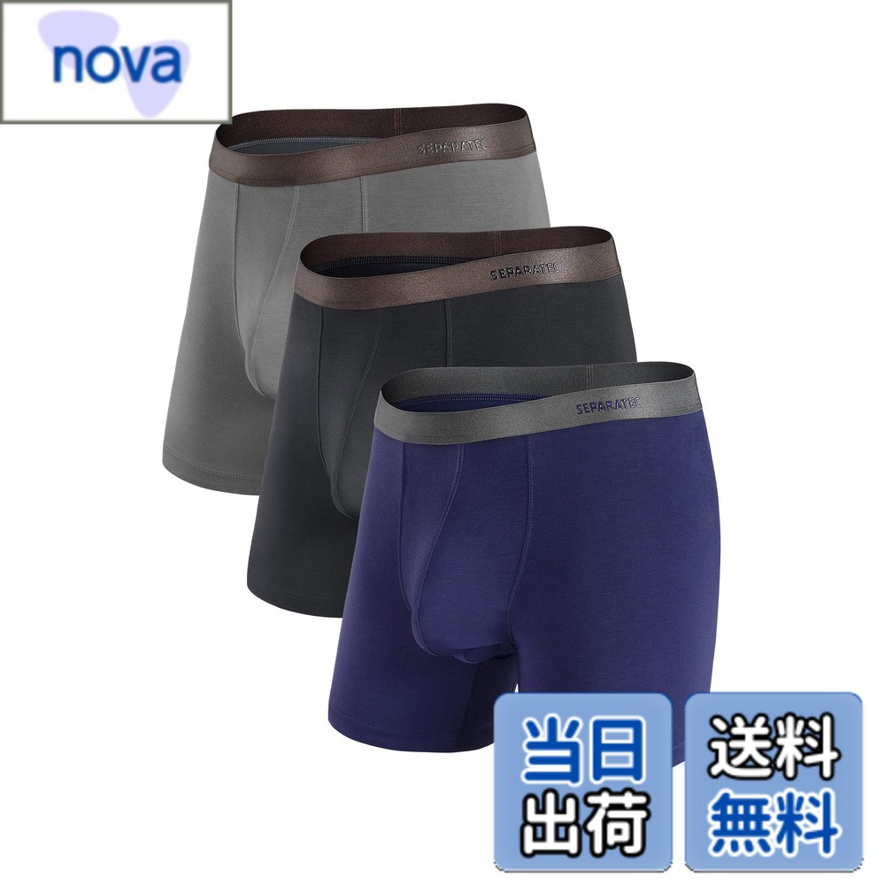 【送料無料】[Separatec(セパレーテック)] ボクサーパンツ メンズ 前開き ロング 陰嚢分離型 蒸れない 竹繊維 速乾 ボクサーブリーフ 3枚組 6枚組 102X 色：ブラック＋ダークグレー＋ダークブルー、サイズ：S