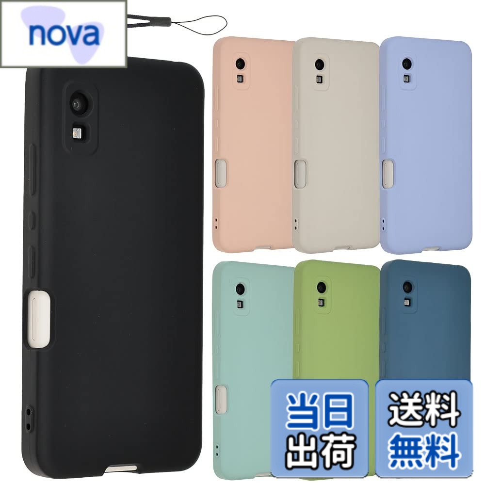 【送料無料】AQUOS wish2 シリコン ケース AQUOSwish ソフトケース カバー スマホケース 薄型 保護 耐衝撃 SHG06 SHG08 A104SH SH-51C A204SH アクオス ウィッシュ docomo au Softbank UQmobile Y!mobile A798 色：ブラック、サイズ：AQUOS wish / wish2