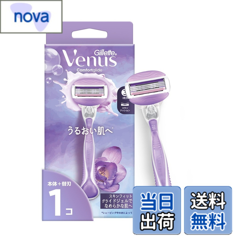 ������̵���ۥ������ʥ� �����ѥ��ߥ��� ���Ρ��ؿ� 1���� ���ߥ�ι�� ���뤪��ȩ�� ���� ��ǥ����� ���������ؿ�1����