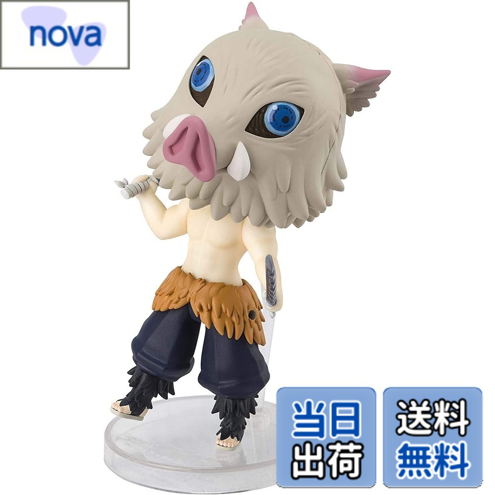 ������̵����Figuarts mini ���Ǥο� �����ޥ�����顼����������������90mm