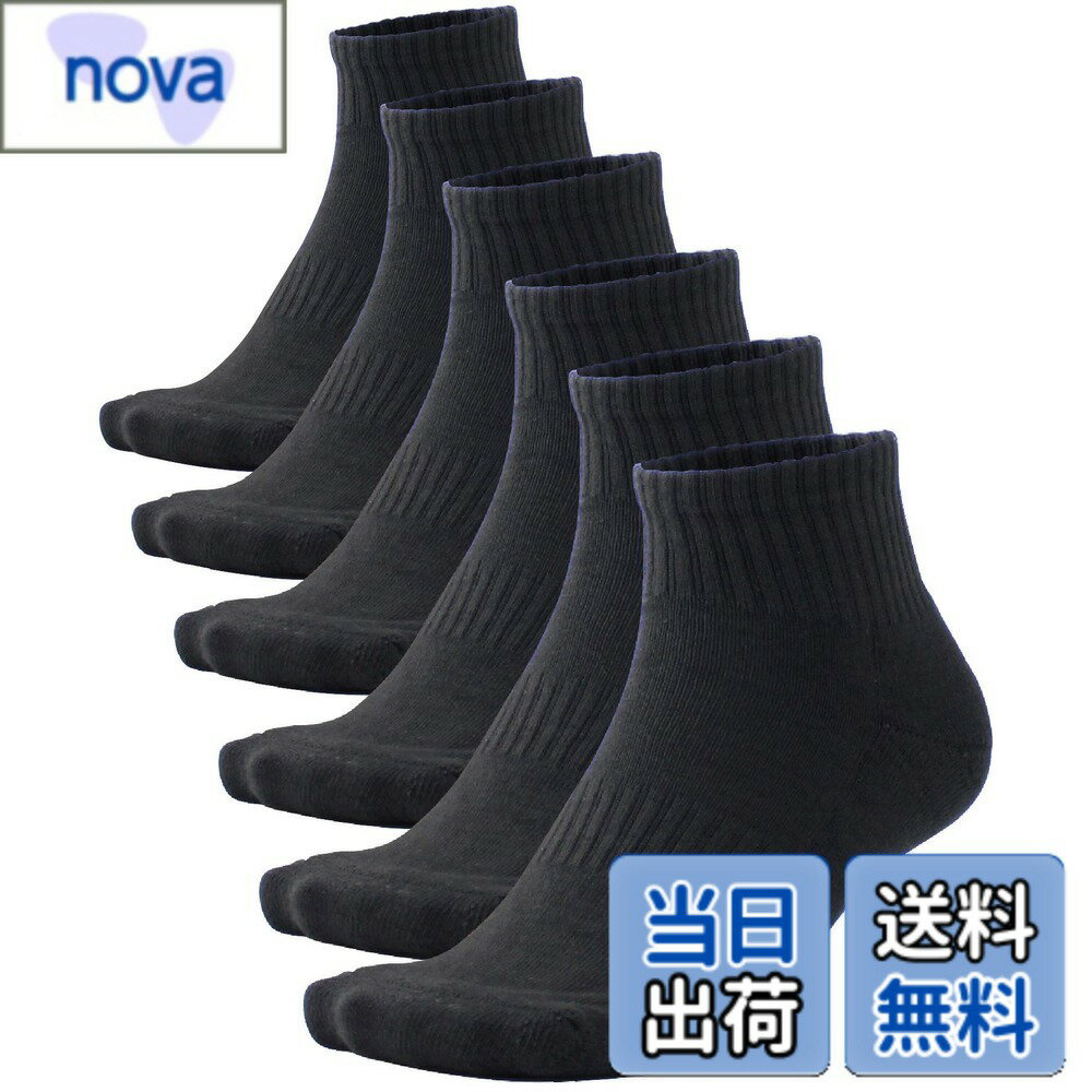 ������̵����[PIENILO] ���� ��� ���ݡ��� ���å��� �� �� �������륽�å��� ���硼�� ���� 25-27cm/27-29cm 6­���å� �����֥�...