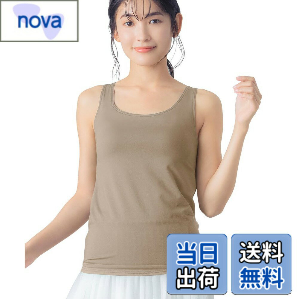 商品情報商品の説明主な仕様 【きれいなバストシルエット】左右一体型の成型カップでバストを自然なシルエットにととのえる【ラクなのにズレにくい】バスト部分はアンダーゴムがなく、しめつけ感を軽減。しかもズレ上がりにくい【背中のラインがすっきり】バック部分はアンダーゴムのないフリーカッティング仕様で背中の段差を軽減【さらっと快適に汗対策】身生地部には吸汗速乾素材、カップ部を除く裏打ちにはパワーネットのメッシュ素材を使用洗濯：洗濯機可※お洗濯は、必ず「取り扱い表示」にしたがってください。