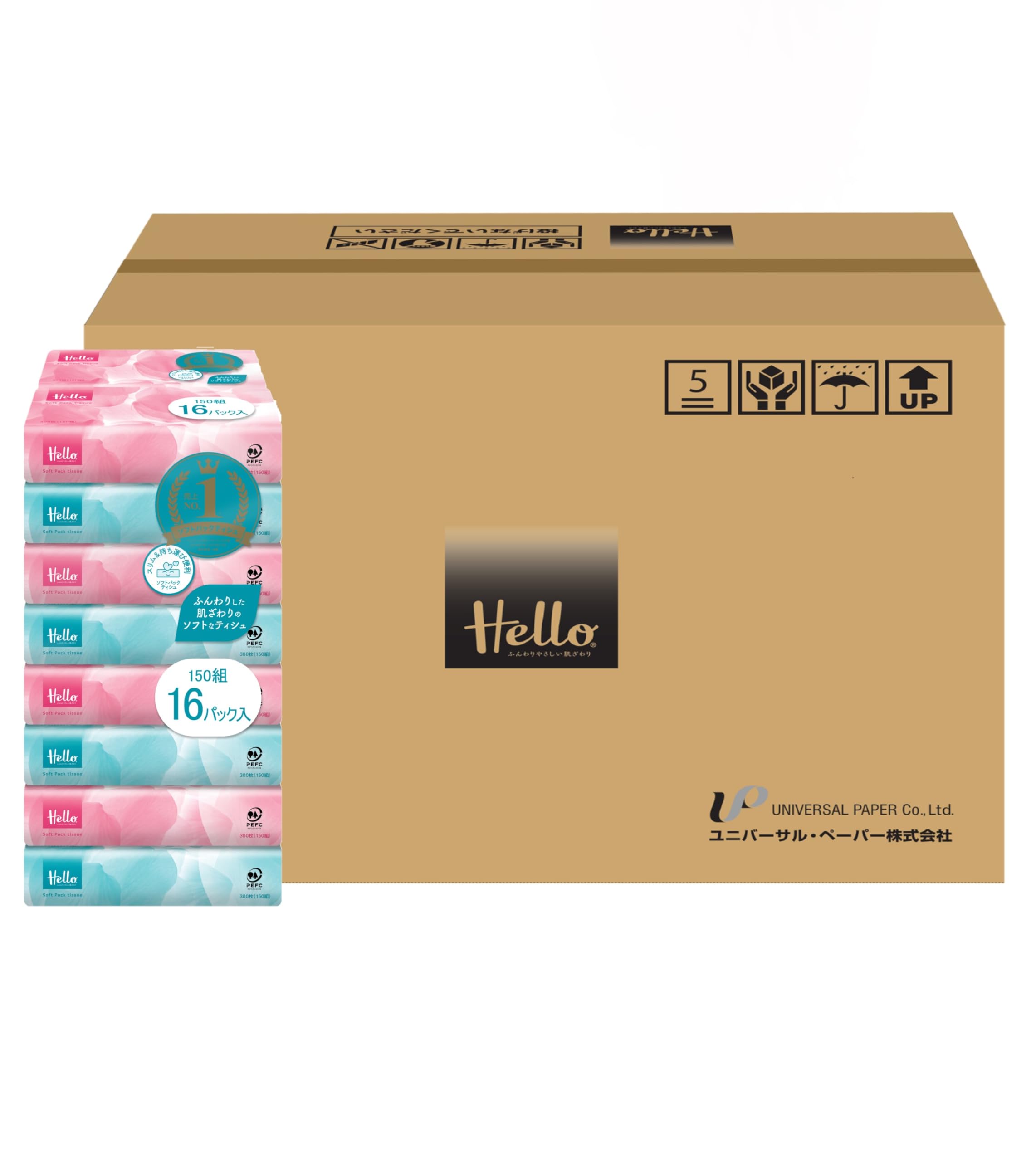 【送料無料】【ケース販売】ハロー ソフトパックティシュペーパー 300枚(150組) 16個 x 6 ...