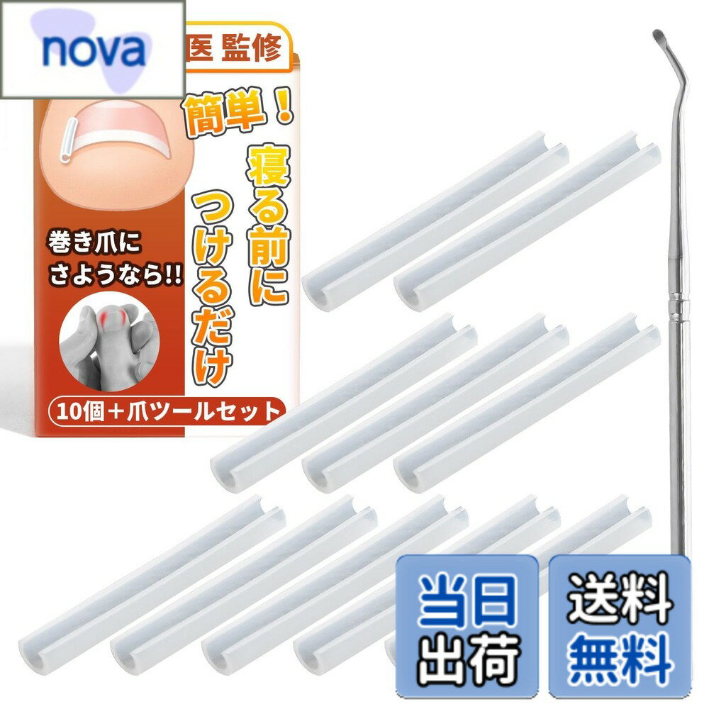 ������̵���ۡڥ������ �����ޥ���å� 10�ġ��ޥġ��륻�å� �����ۥ磻��