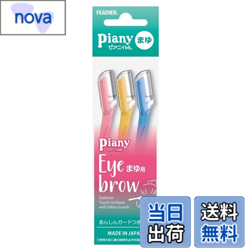 ������̵���ۥե�������������ԥ��˥�ML �ޤ��� �������դ���¾���� ������°���ʥԥ��˥�ML�ե��˥å����