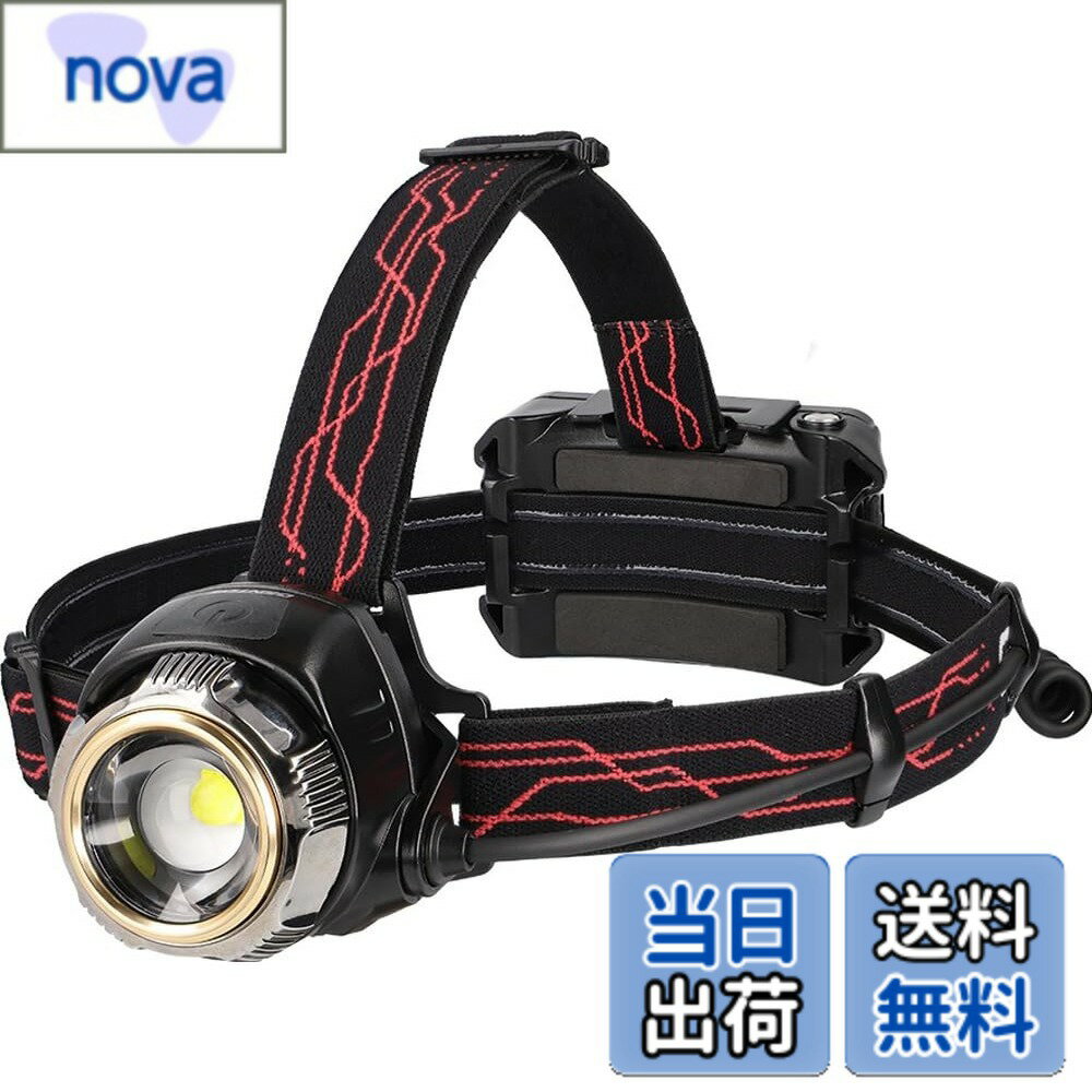 【送料無料】GENTOS(ジェントス) LED ヘッドライト USB充電式 【明るさ550-1500ルーメン/実用点灯7-15時間/後部認識灯】 専用充電池または単3形電池4本 (別売り) 使用 Gシリーズ GH-201RG/GH-203RG/GH-280RG/GH-300RG/GA-22/GA-23 色：ブラック