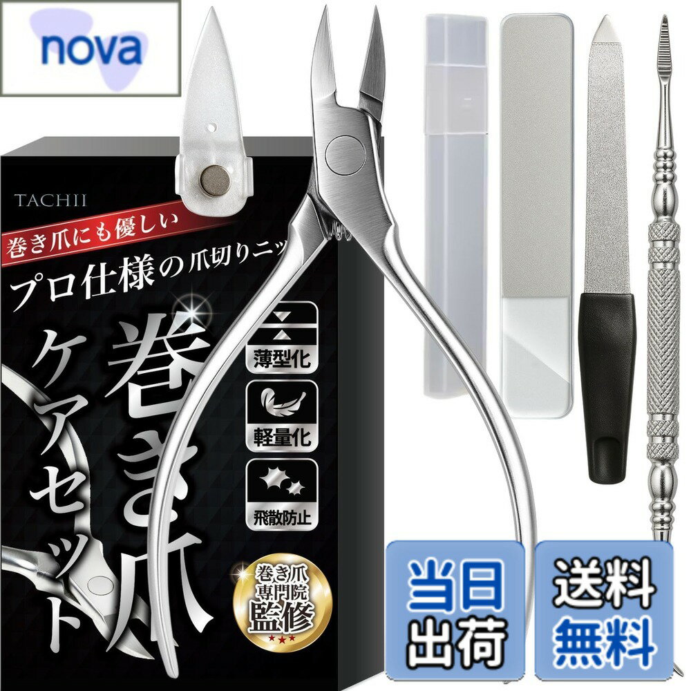 ������̵����TACHII ���ڤ�˥åѡ� ������ ���籡�ƽ� ����� �ͥ��륱�� ���å������ ������ ­�� �ʥΥ��饹�ޤ䤹���� ����� ���������� ����٥�...