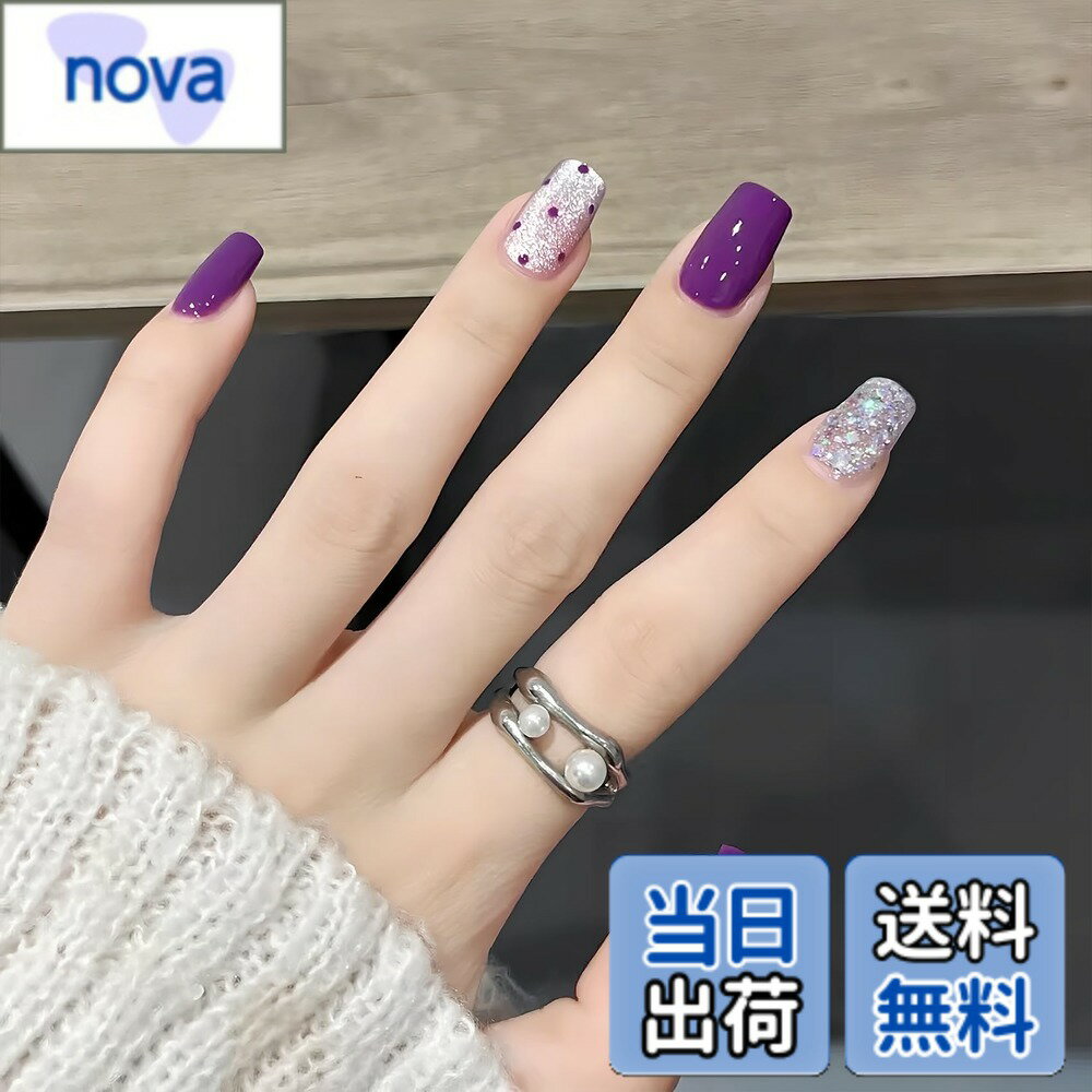 【送料無料】[ALLEVG]ネイルチップ 24枚入 赤 ネイルチップ ショート3D 秋冬 人気 和風 かわいい シンプル おしゃれ 成人式 入学式 卒業式 結婚式 パーティー 日常生活に使用できます 花嫁ネイル 光沢 色：Color24、サイズ：ショート