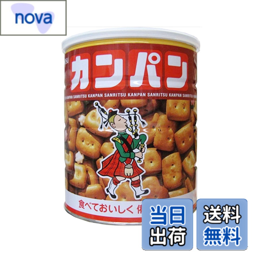 【送料無料】三立 カンパン サイズ：475グラム (x 1)