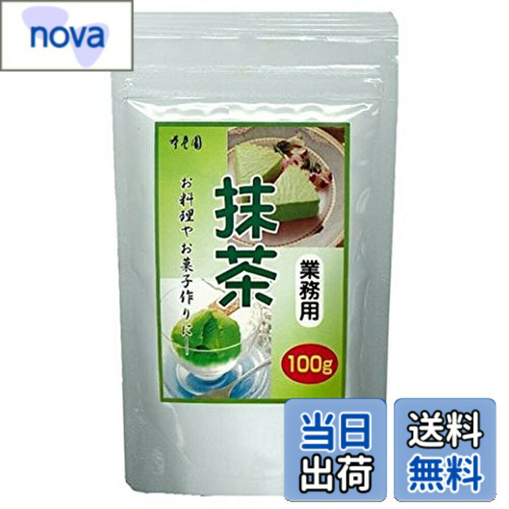 ������̵���ۼ�Ϸ�� ��̳������ 100g ��������100����� (x 1)