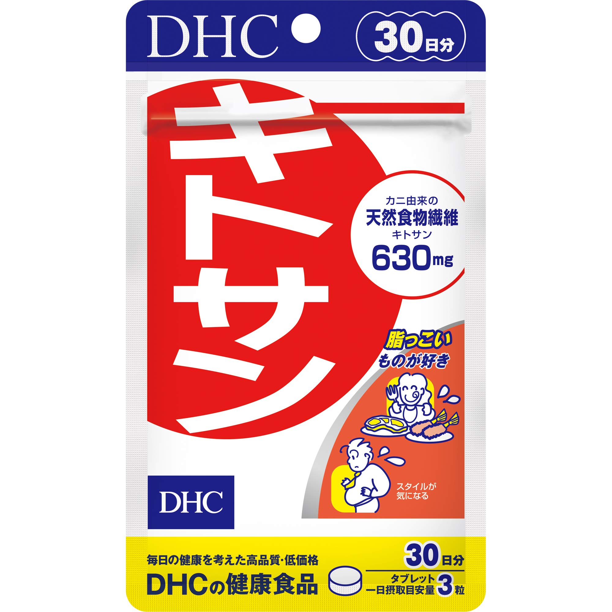 【送料無料】DHC キトサン 30日分 サイズ：90粒 (x 1)