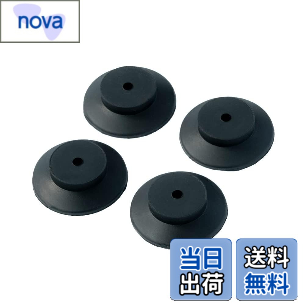 【送料無料】東京防音 防振対策用品 AVインシュレーターTHI-425 Ф40x厚11mm 4個入