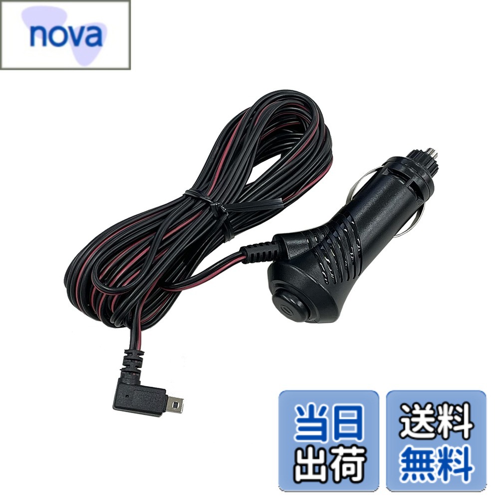 【送料無料】セルスター_セーフティレーダー_オプション 色：ブラック