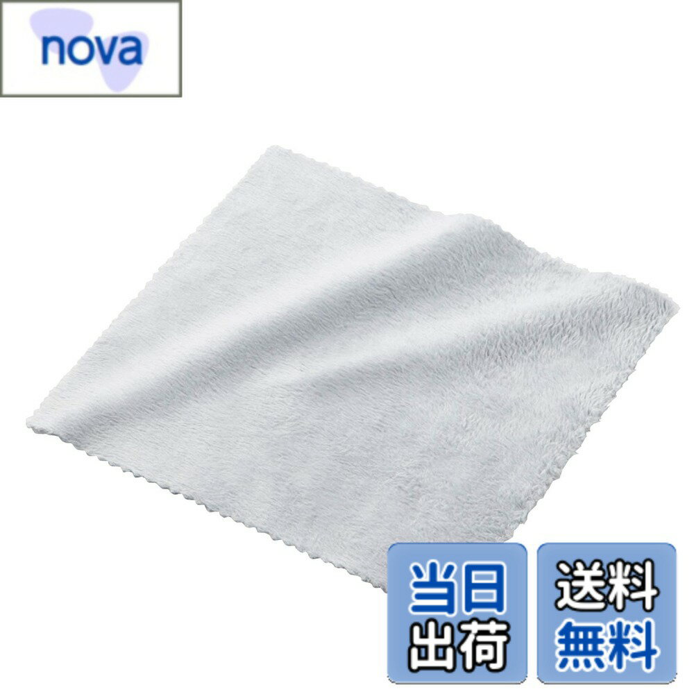 【送料無料】エレコム クリーニングクロス 超極細繊維 Lサイズ クリーナー マイクロファイバー 水性/油性汚れ対応 強力 ウォッシャブル 【日本製】 グレー KCT-008GY 色：グレー、サイズ：Sサイズ