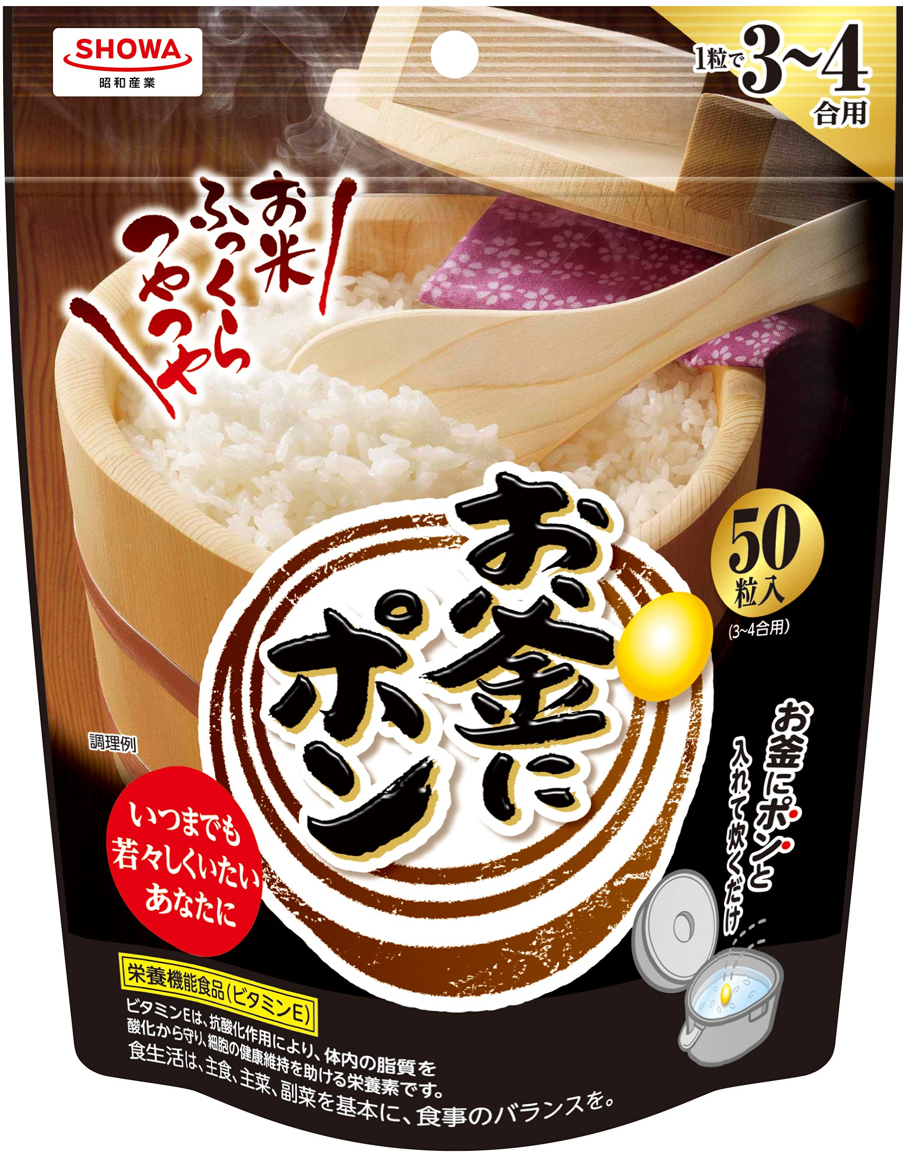 ������̵�����ƴ�Ϣ ��������50�� (x 1)