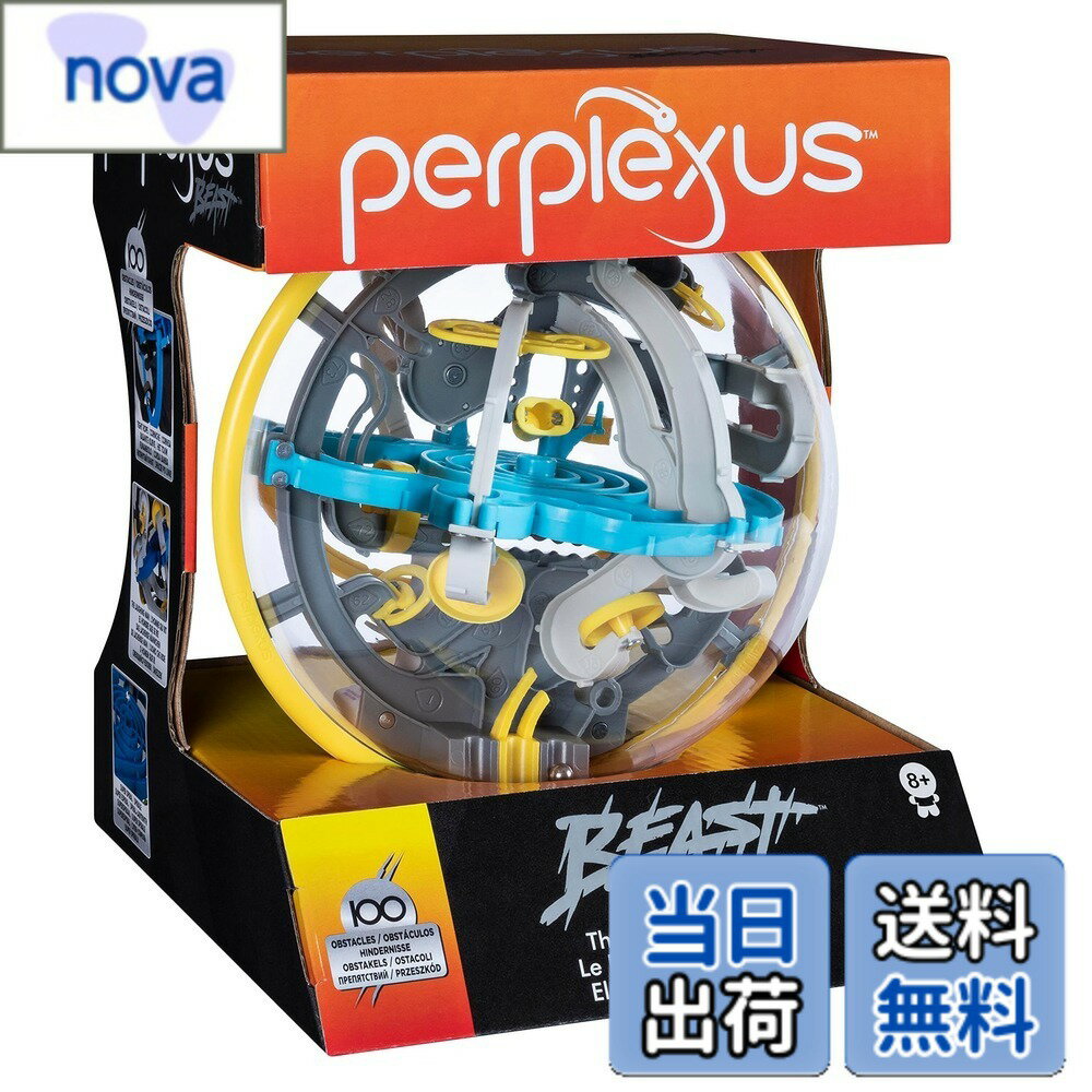 【送料無料】Spin Master パープレクサス オリジナル サイズ：1個 (x 1)
