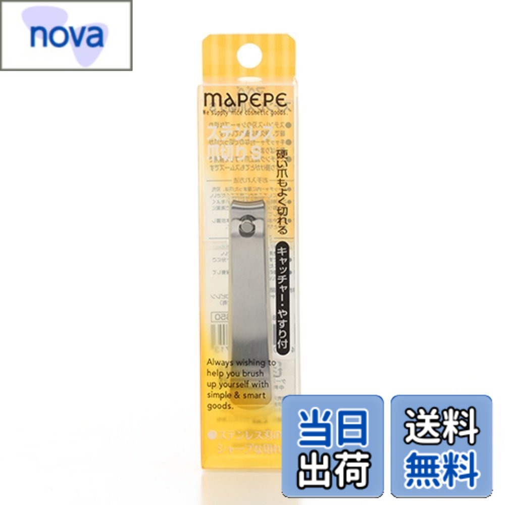 ������̵���ۥޥڥ� ���ƥ�쥹���ڤ� S ��������С�