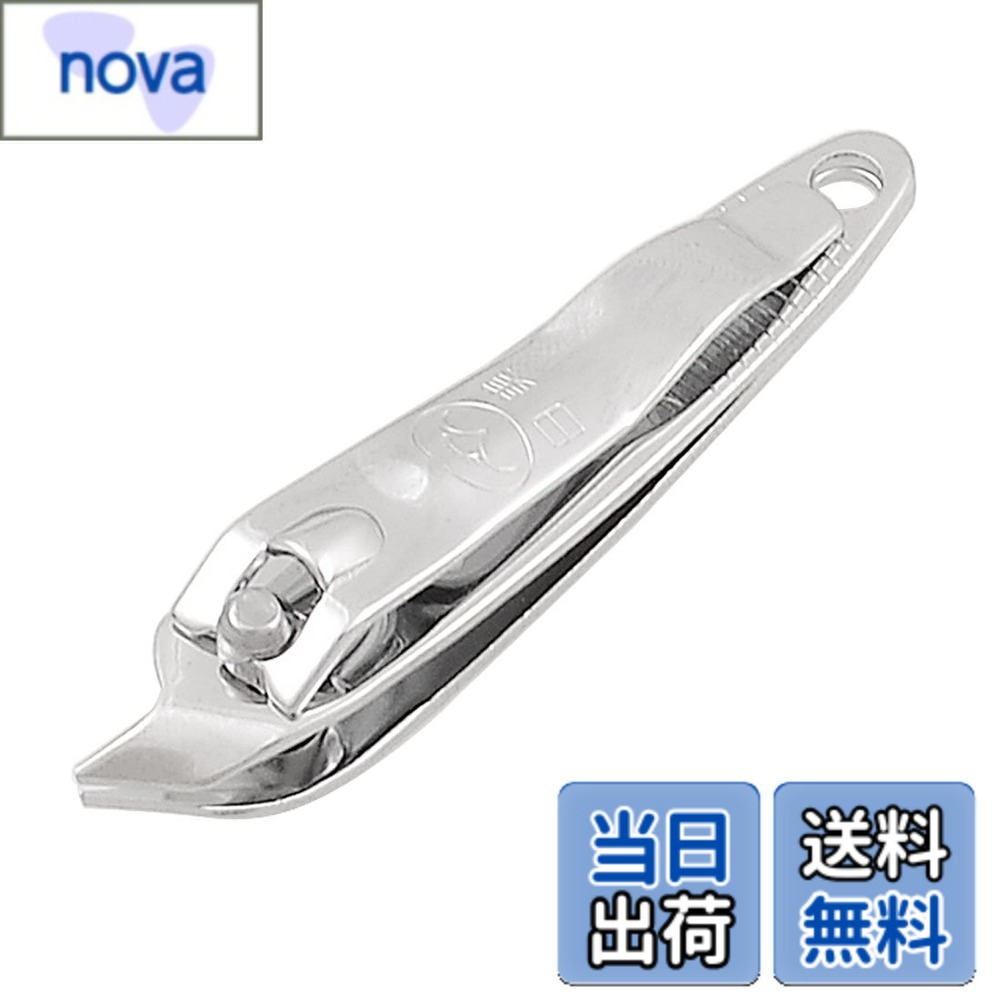 ������̵����uxcell ���㡼�פ����ڤ� ���ƥ�쥹�ݤ����ڤ� ���� �����ѤμФ��­�����ڤ� ����­�����Ѥ����ڤ� ����С��ȡ��� ��������С�