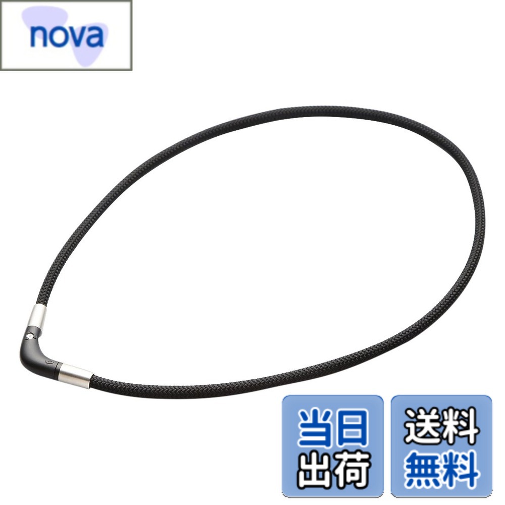 ������̵����phiten(�ե����ƥ�) �ͥå��쥹 RAKUWA ����������ͥå��쥹 V������ �֥�å� 45cm�ڸ�����ۡڼ󤳤�ۡ� ��������ۡ� �����...