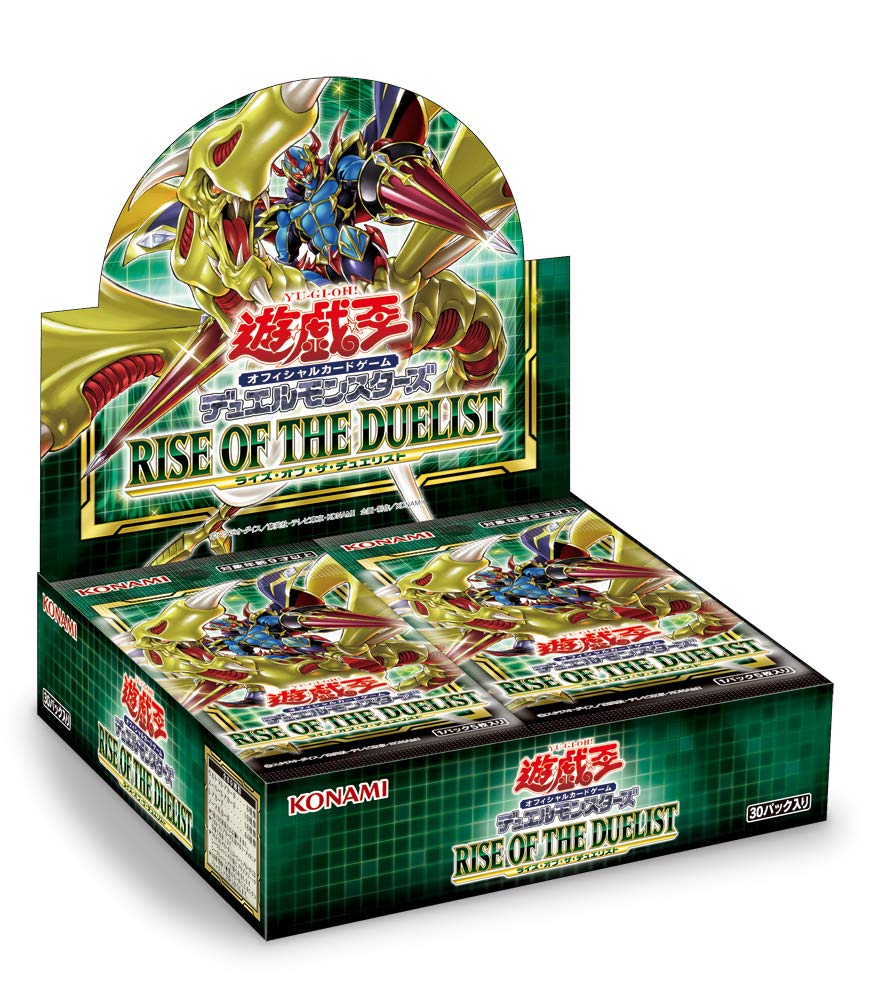 【送料無料】コナミデジタルエンタテインメント 遊戯王OCG デュエルモンスターズ RISE OF THE DUELIST ..