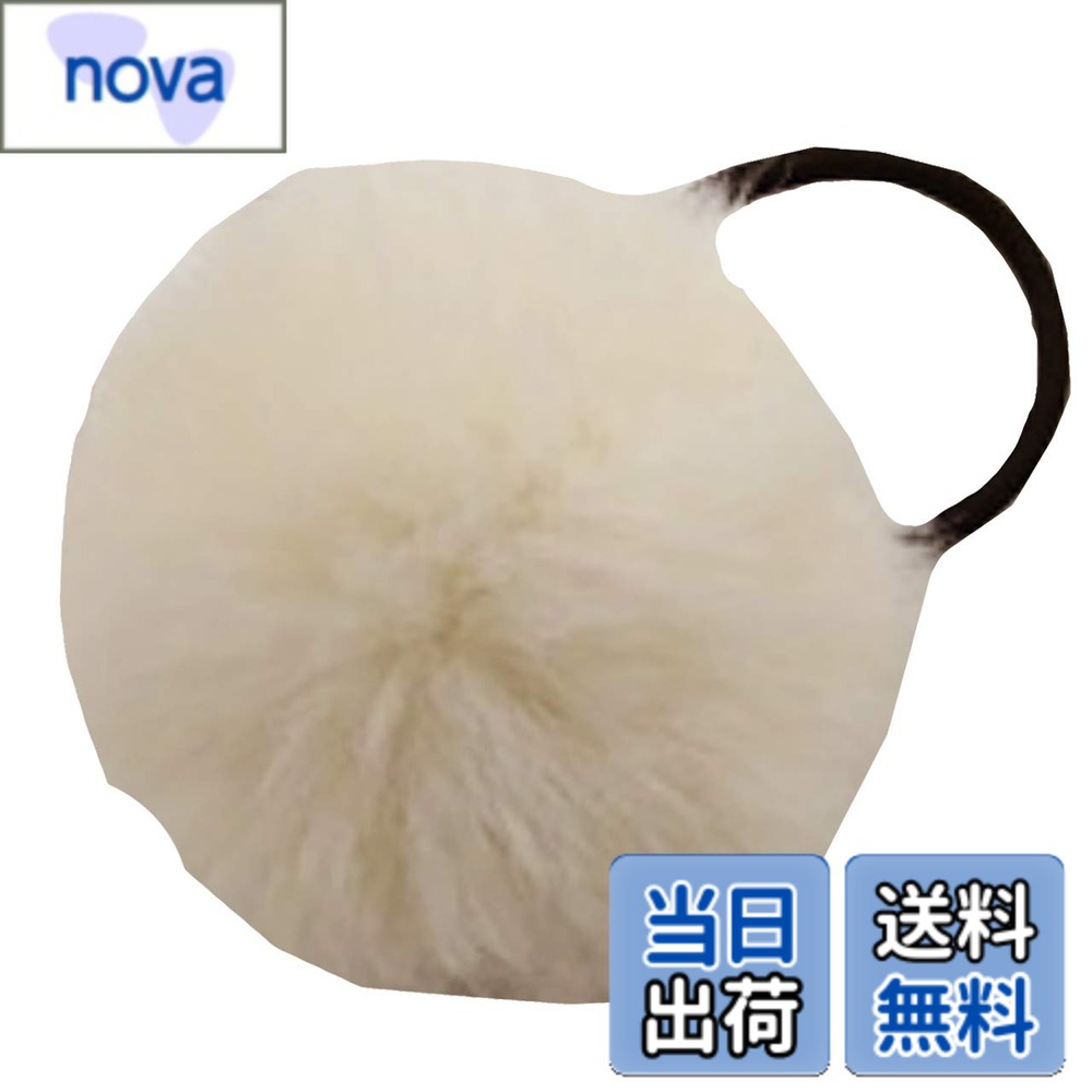 【送料無料】WHITE FANG(ホワイトファング) ヘアゴム ファー付き ボンボン 大人 おしゃれ かわいい ヘ..