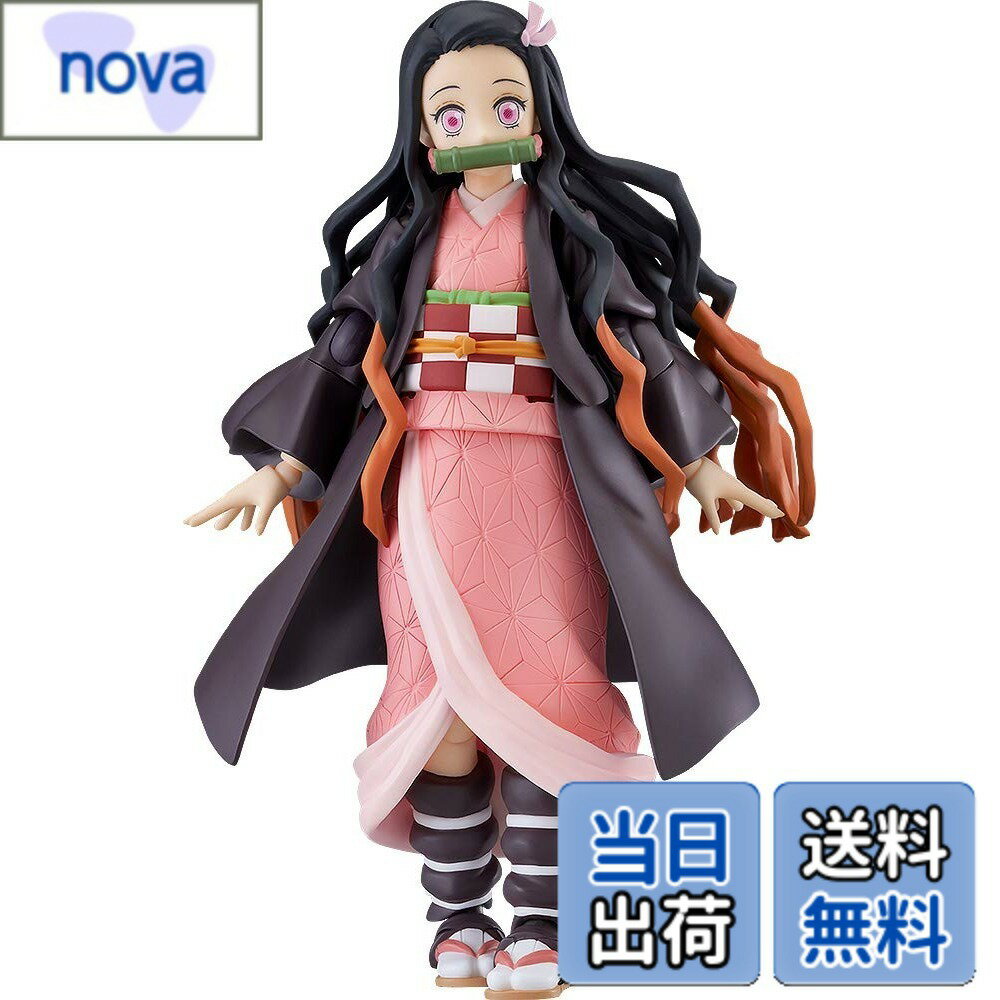 [무료 배송] 맥스 팩토리 figma 귀멸의 칼날 竈門禰豆子 논 스케일 ABS & PVC 제 도장 완료 가동 피규어 색상 : 블랙, 크기 : 전고 약 130mm