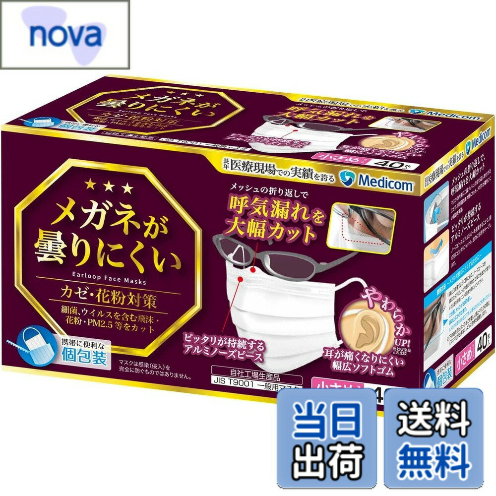 ������̵���ۥ�ǥ����ॸ��ѥ� �ᥬ�ͤ��ޤ�ˤ����ޥ��� �����ۥ磻�ȡ��������������᥵���� (40��)