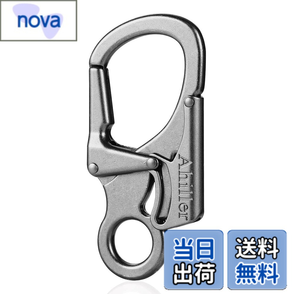 【送料無料】Ahiller 防犯 カラビナ キーホルダー 二重ロック設計 耐荷重100kg 軽量コンパクト アウトドア/旅行/ペット用 高耐久亜鉛合金製 多機能クリップ 片手操作可能 防錆コーティング付き 色：ガンメタルグレー、サイズ：1個
