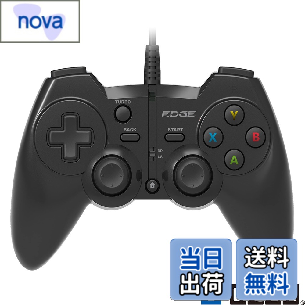 【送料無料】【ホリ】EDGE301 ゲーミングパッド【PC用・Xinput対応】 色：ブラック