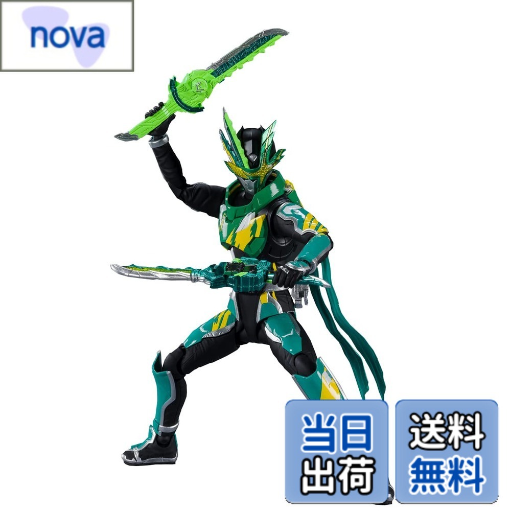 【送料無料】S.H.Figuarts 仮面ライダー剣斬 猿飛忍者伝　仮面ライダーセイバー 色：グリー ...