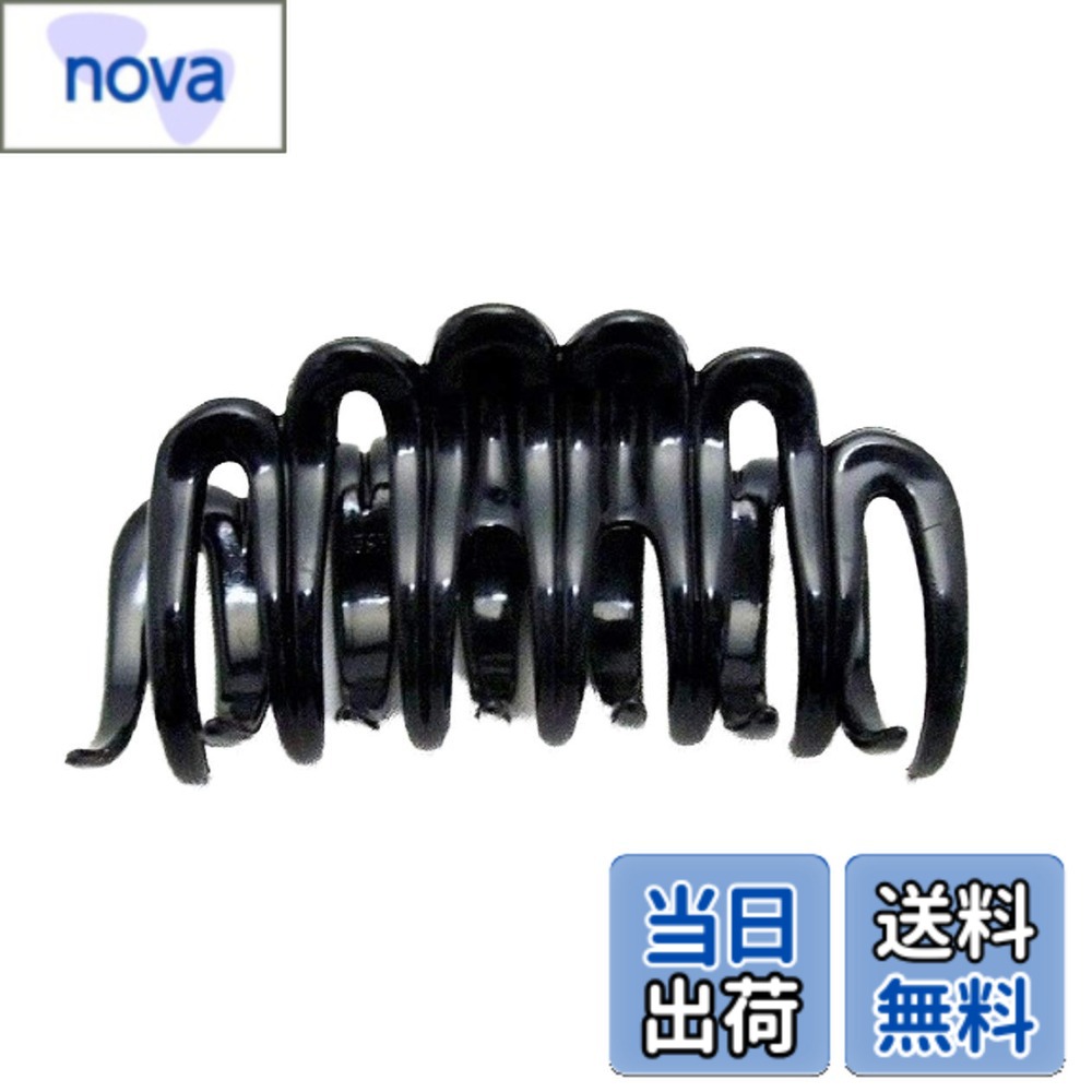 【送料無料】フランス製 バンスクリップ 長足コーム 小 7.5cm 色：ブラック、サイズ：4.0cm