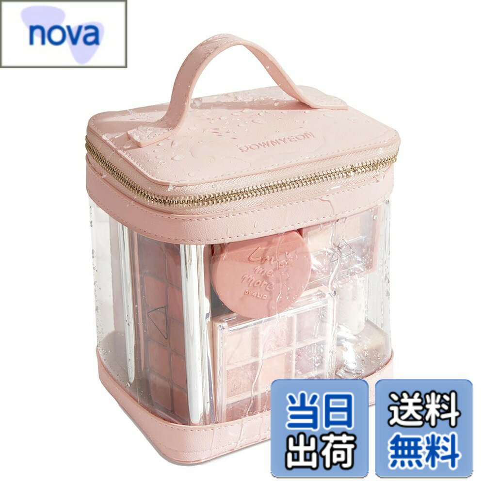 【送料無料】Rownyeon クリアポーチ 化粧ポーチ PVC 透明 ビニールポーチ 機能的 大容量 化粧品収納 小物入れ 防水 ポーチ 普段使い 出張 旅行 メイク ブラシ バッグ 化粧バッグ 色：ピンク