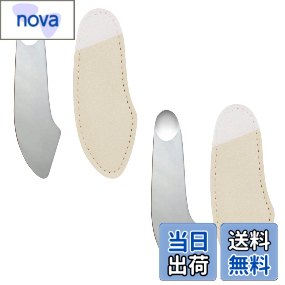 【送料無料】KKLM スパチュラ メイク 化粧品混合スパチュラステンレス製 化粧品混合スパチュラ メイクアップツール 多機能 収納スリーブ付き プロ仕様 ファンデーション アイシャドウ 口紅のミキシング・調整・盛り付けに最適 DIYメイ 色：オフホワイト、サイズ：2個入り