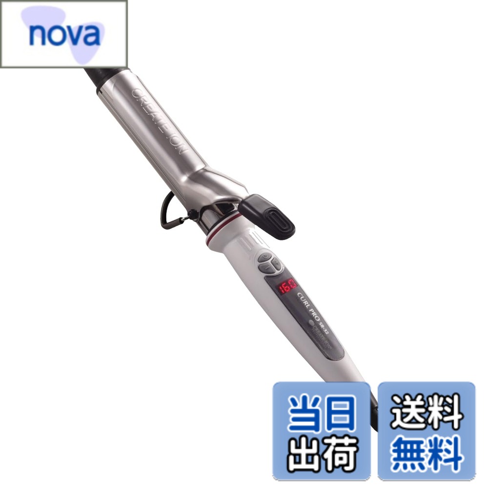 【送料無料】クレイツ(Create) ヘアアイロン イオンカール プロ 色：シルバー、サイズ：パイプ径:32(mm)