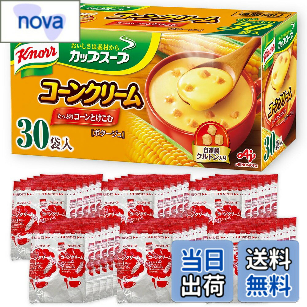 ������̵���ۥ��Ρ��� ������ ������Ȣ ��������30�� (x 1)