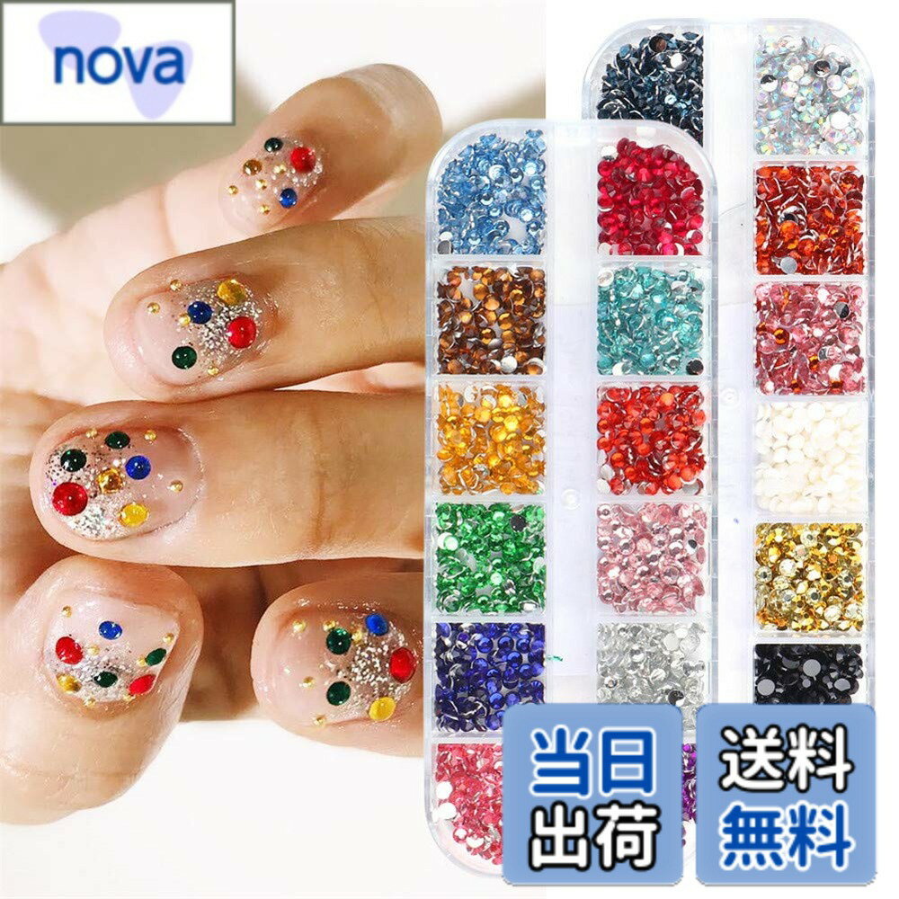 ������̵����2�ܥå��� 12���顼 ���ꥢ ����ե� �Ĥ� �ͥ��륹�ȡ��� �饤�󥹥ȡ��� �ͥ���ǥ� �ͥ���ѡ��� �ͥ��륢���� ������ �����ޥ�����顼, ...