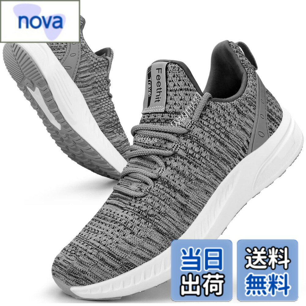 【送料無料】[Feethit] スニーカー メンズ ランニングシューズ 通気 軽量 滑り止 スポーツシューズ スリッポン ジョギング ウォーキング 運動靴 お洒落 旅行 通学 通勤 日常着用 色：グレー、サイズ：27.0 cm