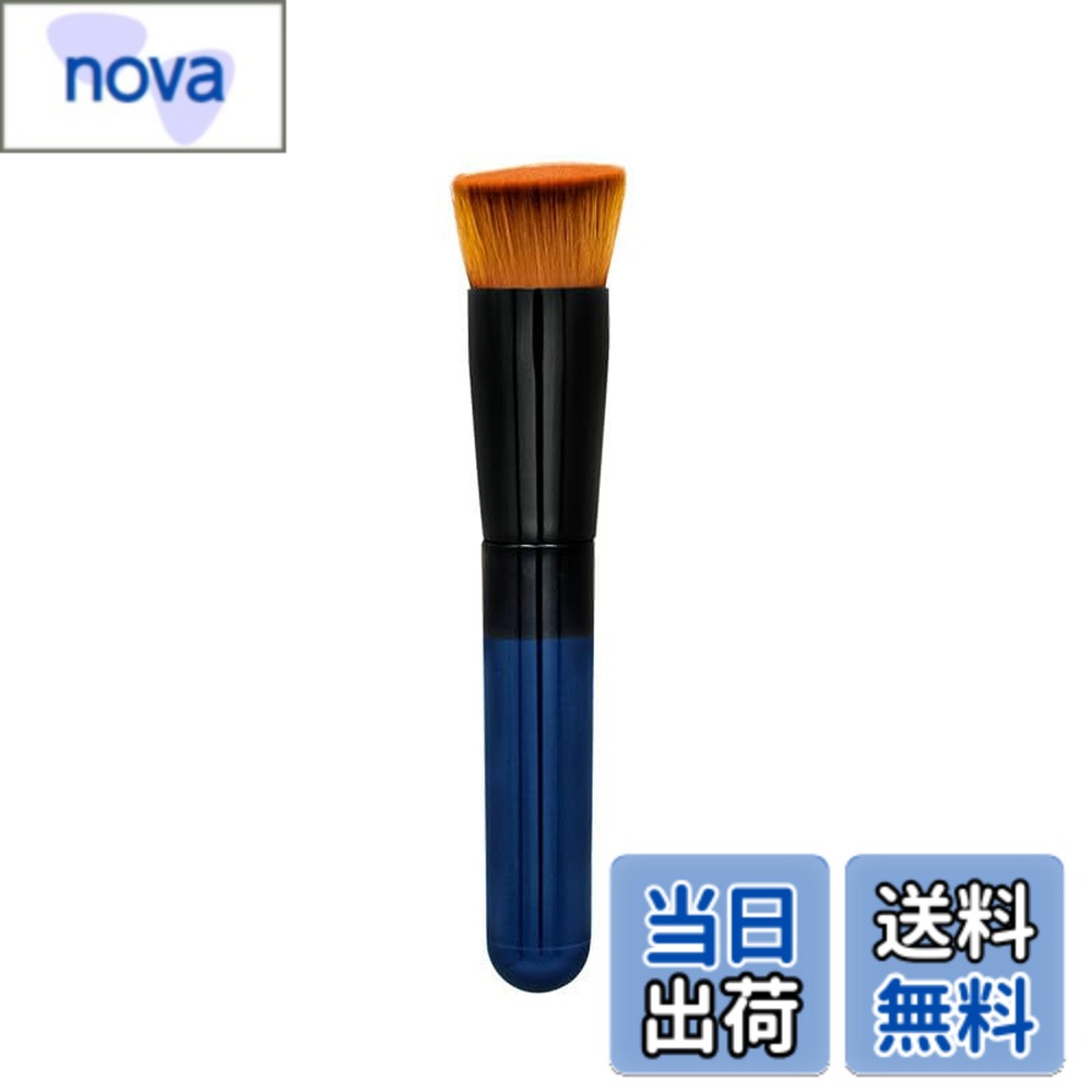 【送料無料】斜めのメイクブラシ、リキッドファンデーションブラシ、短く高密度の柔らかい毛の平らなチークブラシ、こすりチーククリームチーク洗顔ブラシ、コンシーラーブラシ、豪華なファイバーヘア、フェイスブラシ、超柔らかい、ポータブルメイクブラシメイクアップ