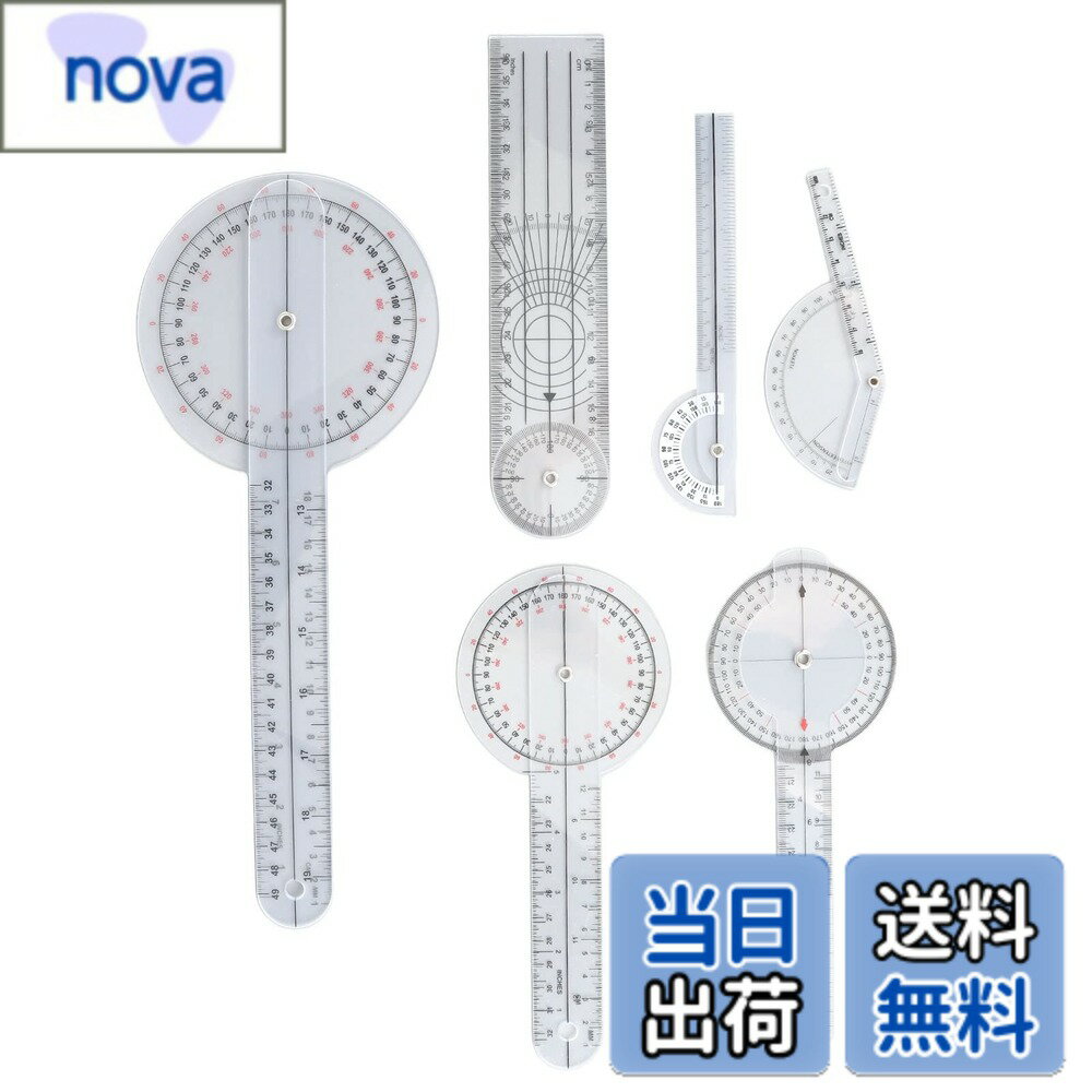 【送料無料】フィンガーゴニオメーター 6個 省スペース ゴニオメーター 理学療法士用