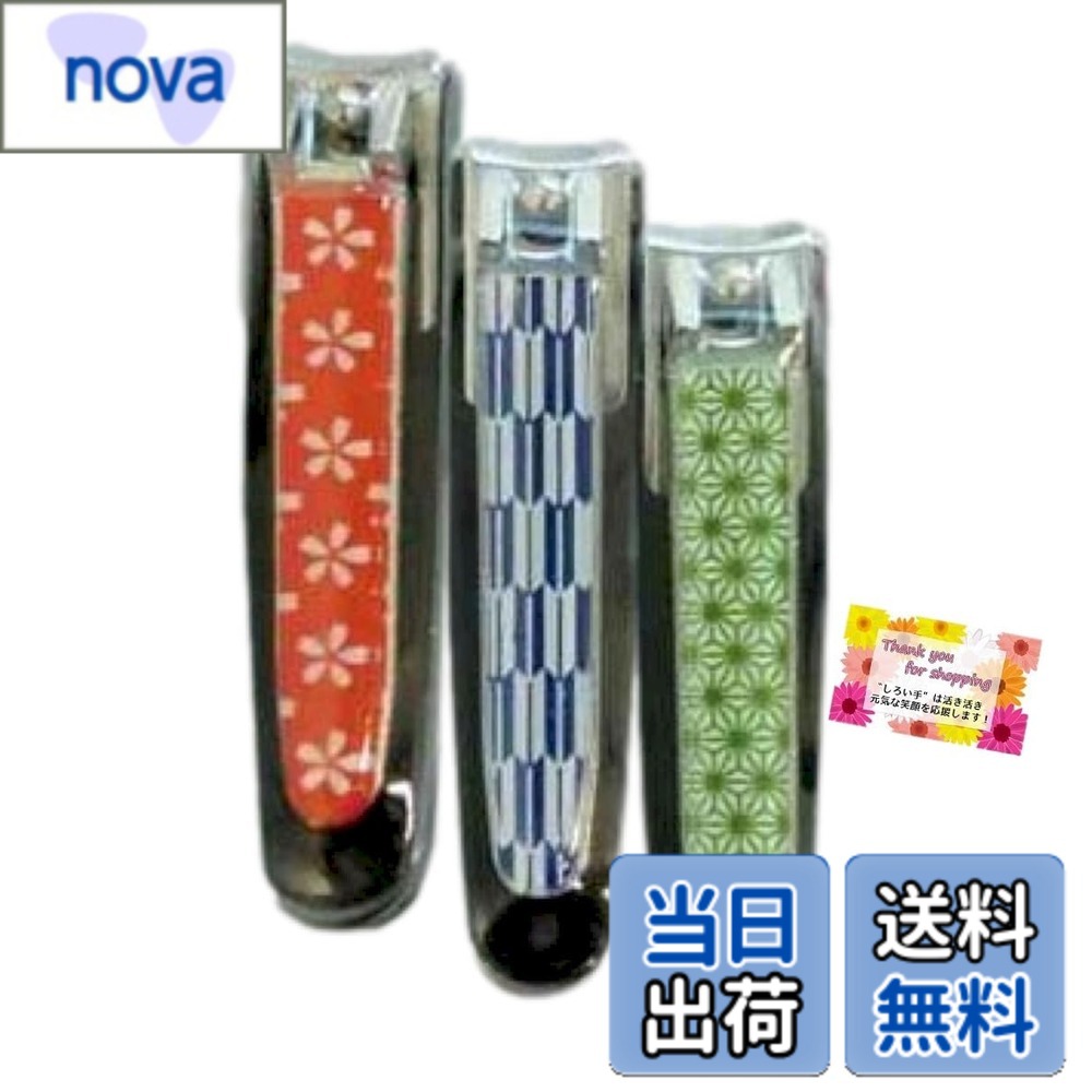 ������̵���ۡ��ޤ����ӻ���ʤ����ȥåѡ��� �������ʤĤ᤭��Ǥ��� �������ڤ� ����Ū�������� ��˥ե��å� �Ȥ��䤹�� 3���������� ��2�ĥ��åȡ� ������...