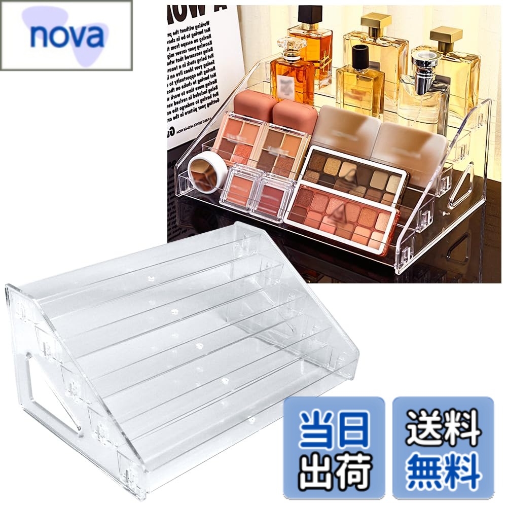 【送料無料】コスメ収納スタンド ディスプレイ ファンデーション アイシャドウ 整理整頓 色：クリア